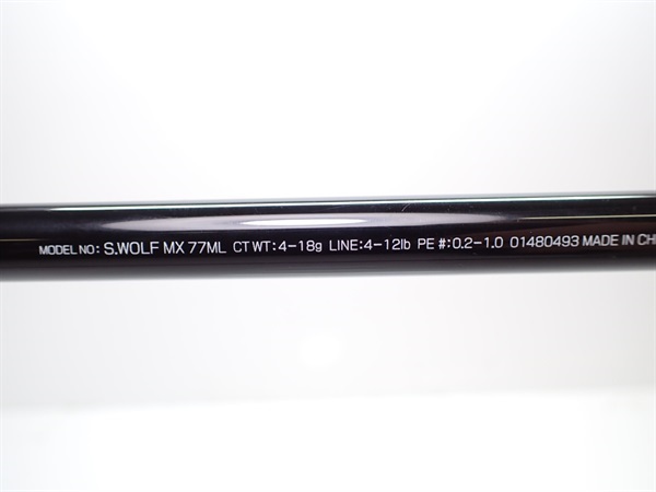 １７シルバーウルフＭＸ７７ＭＬ